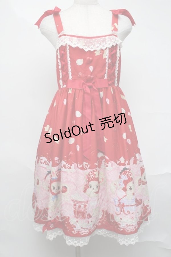 画像1: To Alice / Strawberry Bearワンピース  赤 S-25-08-20-031-LO-OP-AS-ZS (1)