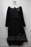 画像1: m petit by misako / サンリオキャラクターズコラボ クロミワッペン付きワンピース  黒 S-25-08-21-073-LO-OP-HR-ZT505 (1)