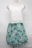 画像1: axes femme / レースｘメルヘン花柄チュニ  ミント S-25-08-21-1037-AX-OP-AS-ZS (1)
