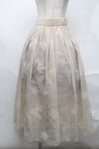 画像1: tocco / シアーロングスカート  ベージュ S-25-08-21-1039-LO-SK-AS-ZT477 (1)