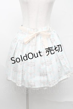 画像: Ank Rouge / 総柄スカート  白ｘグリーン S-25-08-21-1040-CA-SK-AS-ZS