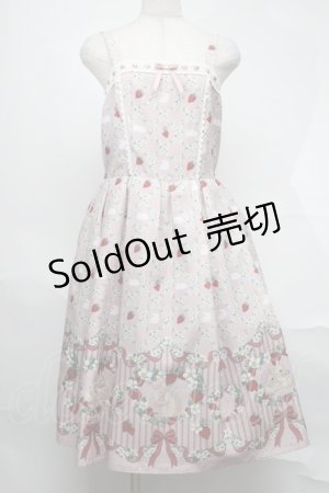 画像: axes femme kawaii / ベリーフィールズジャンスカ  ピンク S-25-08-21-1029-AX-OP-AS-ZS