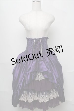 画像: ATELIER PIERROT / シャーロットバッスルコルセットスカート  パープル S-25-08-22-1047-EL-SK-SZ-ZI
