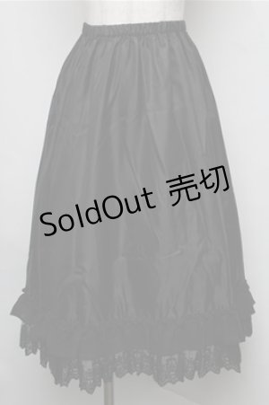 画像: Moi-meme-Moitie / ミディアムペチコート  黒 S-25-08-22-1051-MO-SK-HR-ZS