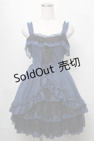 画像: Vallee lys / Magical Fairylandジャンパースカート  ネイビー S-25-08-22-1029-GO-OP-SZ-ZS