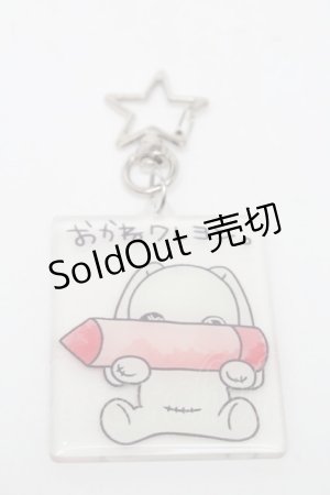 画像: NieR Clothing / グッズ   S-25-08-22-032-PU-AC-HR-ZS