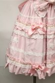 画像4: BABY,THE STARS SHINE BRIGHT / Rose Lace Rococoジャンパースカート  ピンク S-25-08-25-039-BA-OP-AS-ZS (4)