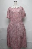 画像1: Jane Marple / Strawberries and cream カラードレス  ピンク S-25-08-25-041-JM-OP-AS-ZS (1)
