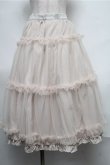 画像3: m petit by misako / MSKハナガラリバーシブルボリュームスカート S オフ S-25-08-25-053-LO-SK-AS-ZS (3)