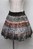 画像1: axes femme / アンティーク花柄スカート  ブルー S-25-08-25-055-AX-SK-HR-ZS (1)