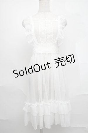 画像: axes femme kawaii / ドットチュールエプロン  白 S-25-08-25-010-AX-OP-HR-ZS