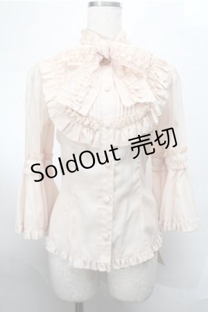 画像: metamorphose / ヨーク切替ラッパ袖ブラウス （梨地）  ベージュ S-25-08-25-012-ME-BL-HR-ZS