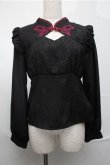 画像1: axes femme POETIQUE / チャイナバタフライ刺繍ブラウス  黒ｘワイン S-25-08-25-018-AX-BL-AS-ZS (1)