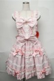 画像1: BABY,THE STARS SHINE BRIGHT / Rose Lace Rococoジャンパースカート  ピンク S-25-08-25-039-BA-OP-AS-ZS (1)