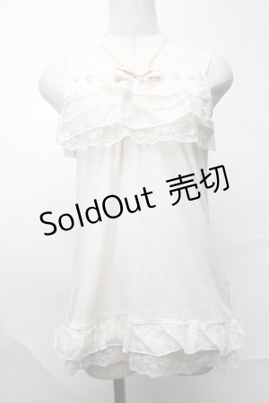 画像: axes femme / 胸元ティアードレースキャミ  キナリ S-25-08-26-017-AX-TO-HR-ZS