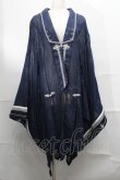 画像1: Desoro Works / 着物袖羽織  紺 S-25-08-26-037-PU-OP-AS-ZS (1)