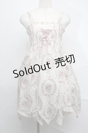画像: axes femme / 花柄2Wayスカート  オフ S-25-08-26-038-AX-SK-HR-ZS