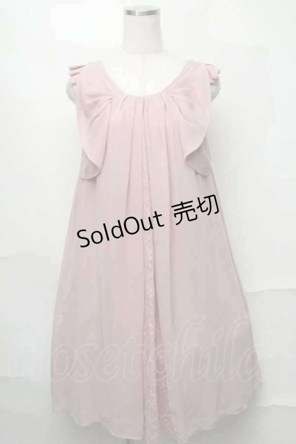 画像1: axes femme / ワンピース   S-25-08-27-045-AX-TO-AS-ZS (1)