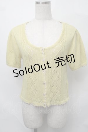 画像: axes femme / トップス  からし S-25-08-27-014-AX-OP-SZ-ZS