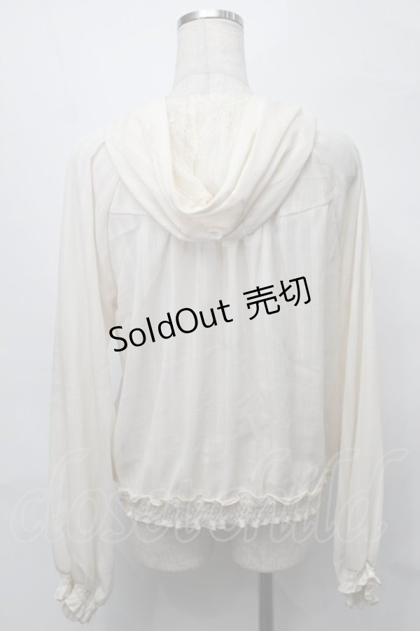 画像2: axes femme /  フードトップス  オフ S-25-08-27-016-AX-TO-AS-ZS (2)