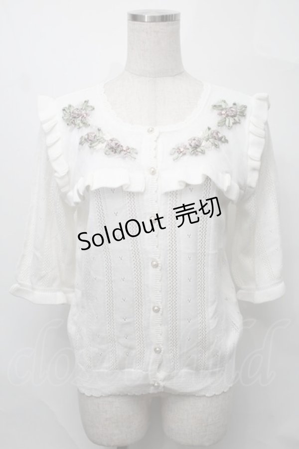 画像1: axes femme /  リボン花刺繍透かし編みカーディガン  オフ S-25-08-27-019-AX-TO-AS-ZS (1)