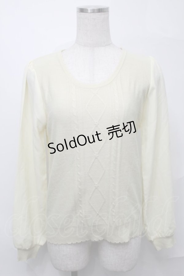 画像1: axes femme / トップス  イエロー S-25-08-27-021-AX-TO-AS-ZS (1)