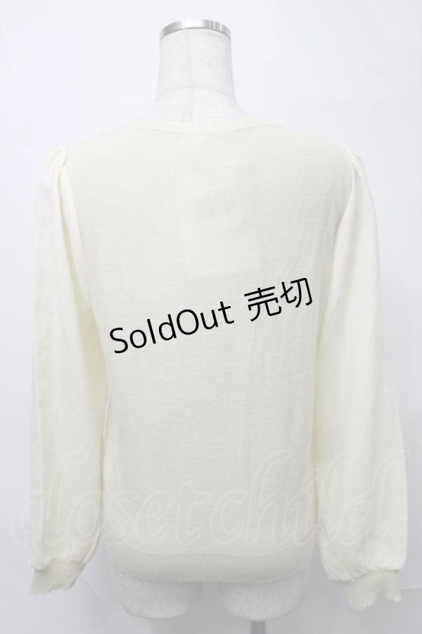 画像2: axes femme / トップス  イエロー S-25-08-27-021-AX-TO-AS-ZS (2)