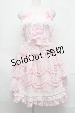 画像: AND ROMEO / さくらんぼジャンパースカート  ピンク S-25-08-28-045-LO-OP-HR-ZT281