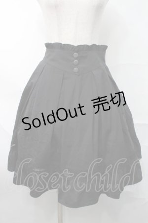 画像: NieR Clothing / 刺繍フレアスカート  黒 S-25-08-28-056-PU-SK-HR-ZT355