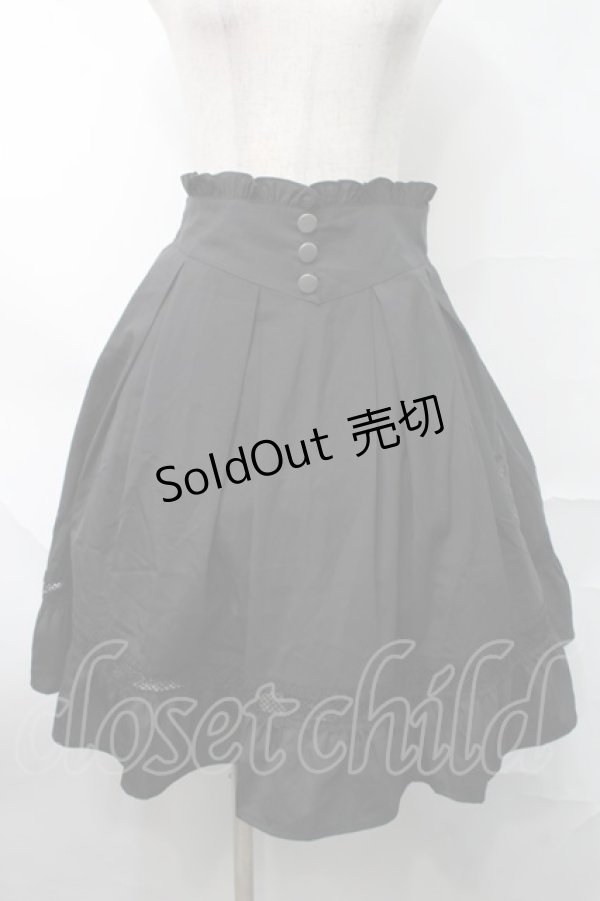 画像1: NieR Clothing / 刺繍フレアスカート  黒 S-25-08-28-056-PU-SK-HR-ZT355 (1)