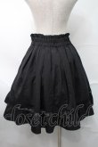 画像2: NieR Clothing / 刺繍フレアスカート  黒 S-25-08-28-056-PU-SK-HR-ZT355 (2)