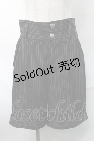 画像: GOTH / レジメンパンツ  黒 S-25-08-28-058-GO-PA-HR-ZS