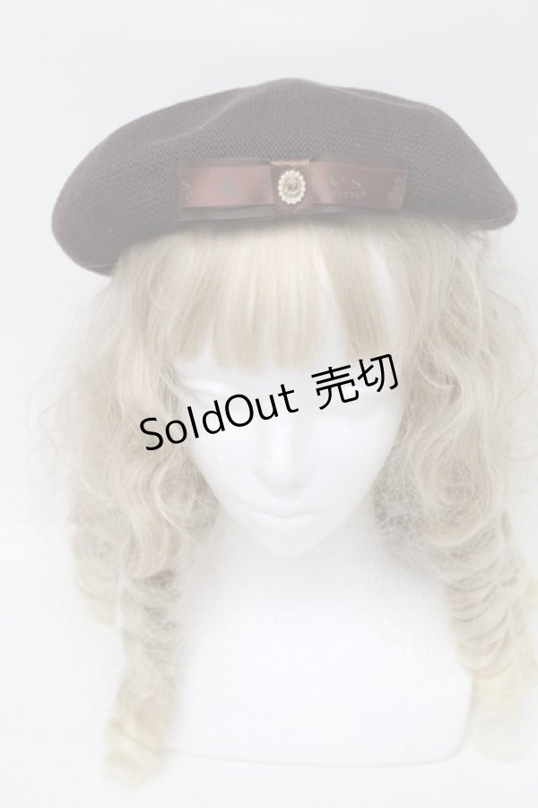 画像2: m petit by misako / NINA'Sコラボベレー  ブラウン S-25-08-28-1004-LO-AC-HR-ZT-K025 (2)