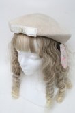 画像1: m petit by misako / NINA's AMカメオベレー  オフ S-25-08-28-1003-LO-AC-AS-ZS (1)