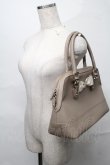 画像3: Maison de FLEUR / benjamineボストンバッグ  ベージュ S-25-08-28-1024-LO-BG-AS-ZS (3)