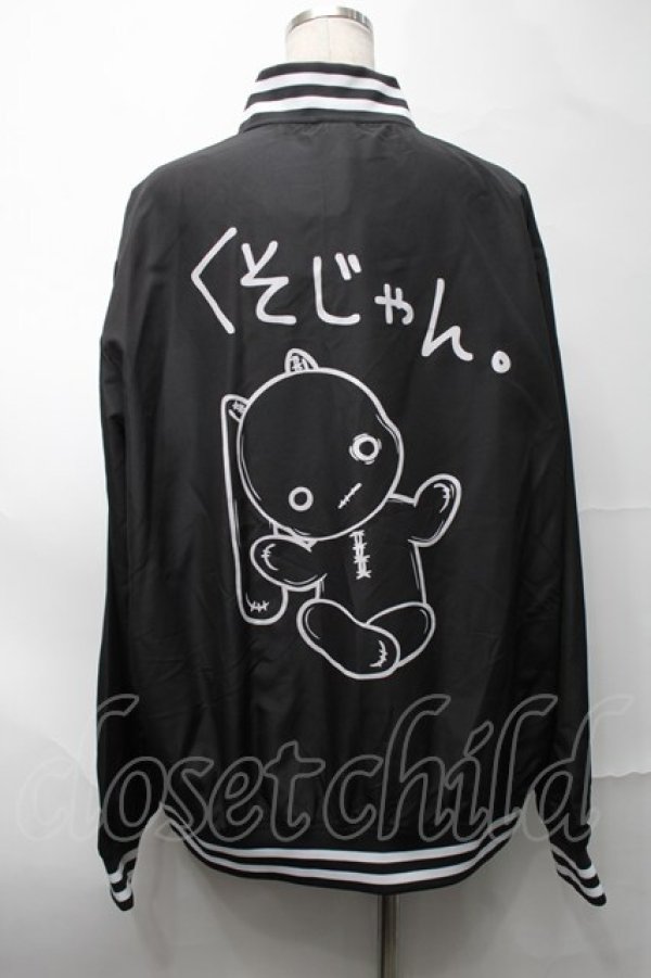 画像2: NieR Clothing / プリントナイロンスタジャン  黒 S-25-08-28-030-PU-JA-HR-ZY (2)