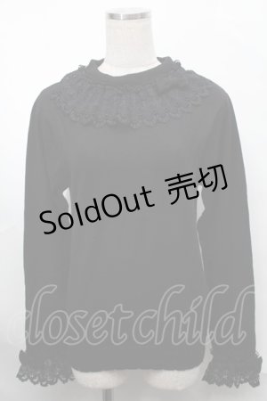画像: axes femme kawaii / レーシーフリルニットプル  黒 S-25-08-29-041-AX-TO-HR-ZS