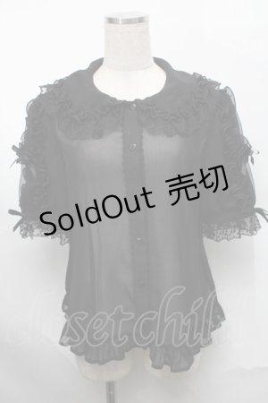 画像: Angelic Pretty / 襟ロゴ刺繍袖フリルブラウス  黒 S-25-08-29-043-AP-BL-HR-ZS