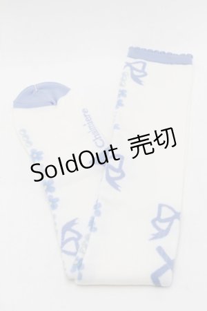 画像: Chalmiere / フローラパールオーバーニー  サックス S-25-08-29-007-AX-ZA-HR-ZS