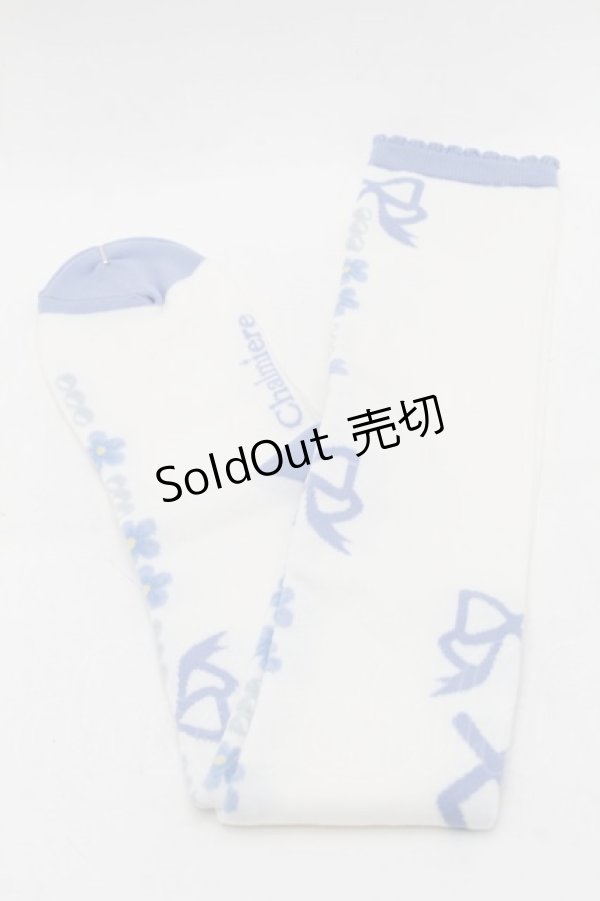 画像1: Chalmiere / フローラパールオーバーニー  サックス S-25-08-29-007-AX-ZA-HR-ZS (1)