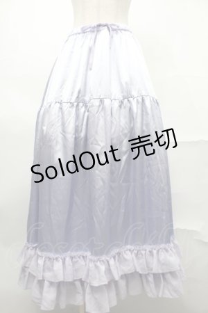 画像: Chalmiere / ロングフリルペチスカート  ラベンダー S-25-08-29-064-AX-SK-HR-ZS