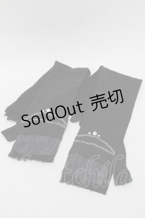 画像: axes femme / レースアームカバー  黒 S-25-08-29-013-AX-ZA-HR-ZT-K025