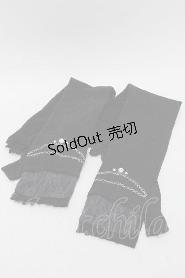 画像1: axes femme / レースアームカバー  黒 S-25-08-29-013-AX-ZA-HR-ZT-K025 (1)