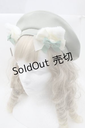 画像: Amavel / Bears Patisserie ベレー帽  グリーン S-25-08-29-019-CA-AC-HR-ZS