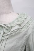 画像3: Chalmiere / ハートフリルパフ袖ブラウス  グリーン S-25-08-29-032-AX-BL-HR-ZS (3)