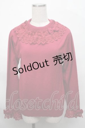 画像: axes femme kawaii / レーシーフリルニットプル  エンジ S-25-08-29-037-AX-TO-HR-ZS