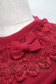 画像3: axes femme kawaii / レーシーフリルニットプル  エンジ S-25-08-29-037-AX-TO-HR-ZS (3)