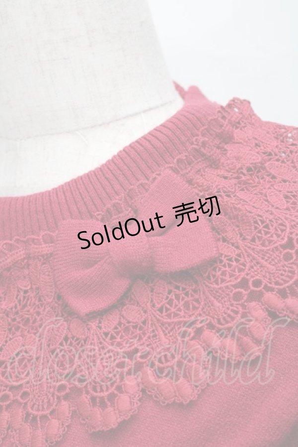 画像3: axes femme kawaii / レーシーフリルニットプル  エンジ S-25-08-29-037-AX-TO-HR-ZS (3)