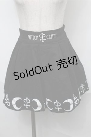 画像: NieR Clothing / プリントフレアスカート  黒 S-25-08-31-052-PU-SK-AS-ZS