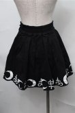 画像2: NieR Clothing / プリントフレアスカート  黒 S-25-08-31-052-PU-SK-AS-ZS (2)